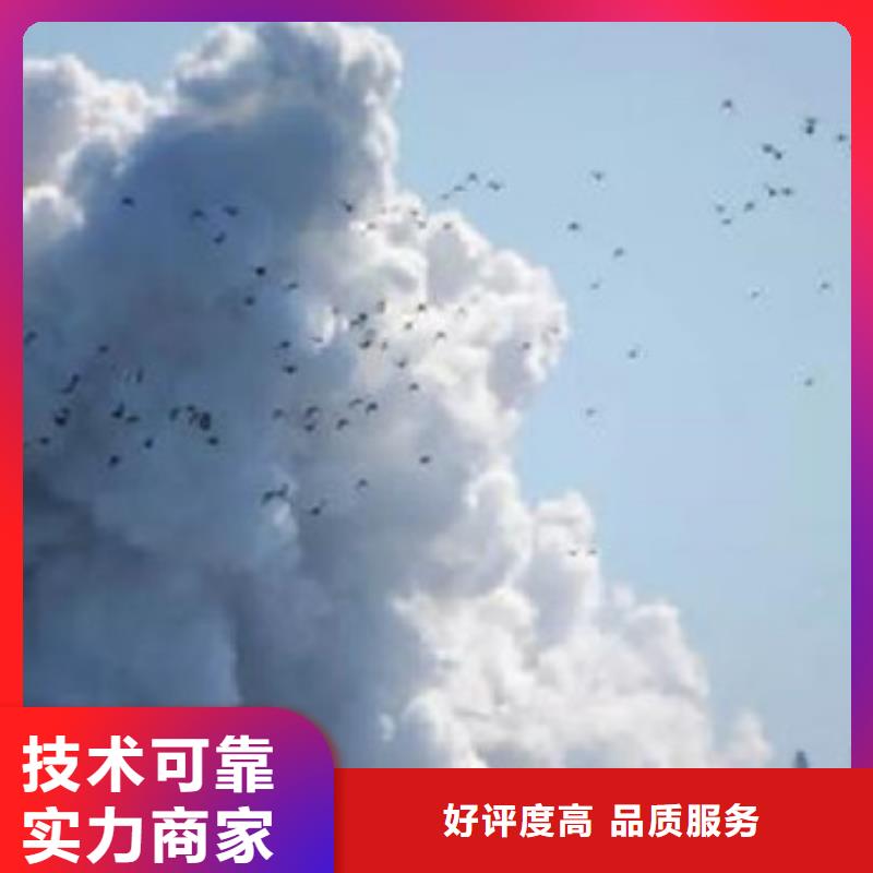工程预算 【工程预算】专业可靠
