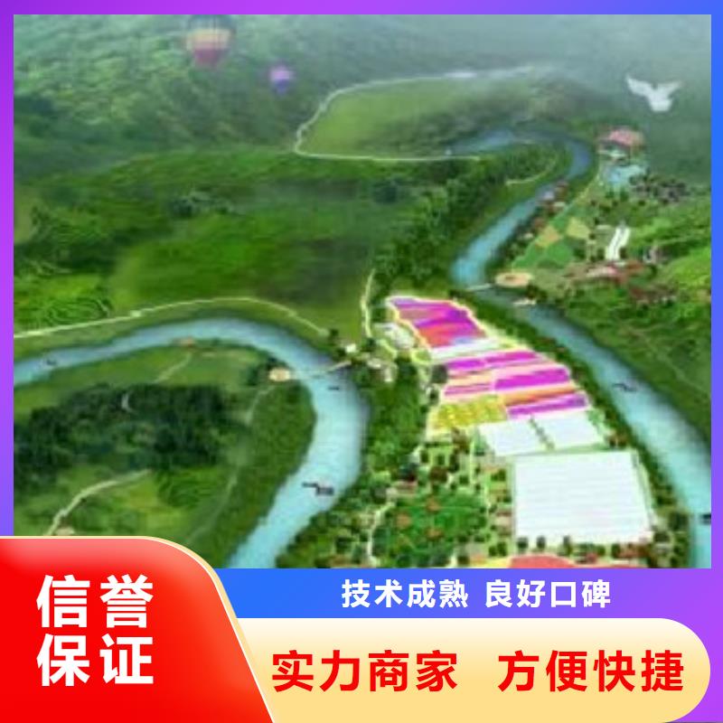 做工程预算第三方