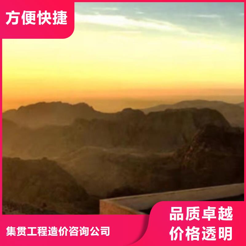 工程预算施工图预算实力商家