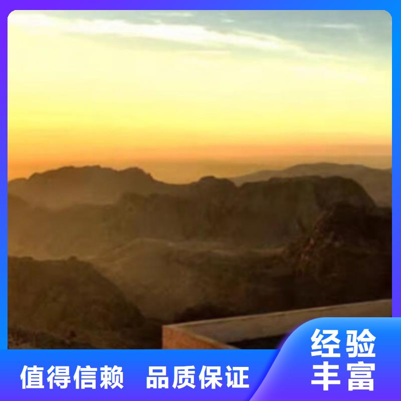 做工程预算调整-园林造价