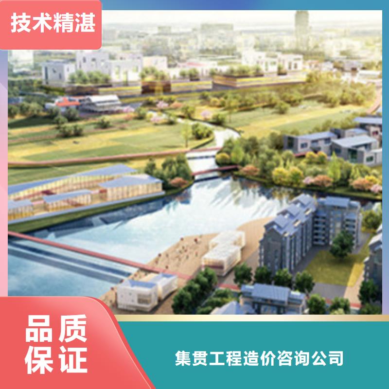工程预算【做工程预算】多年行业经验