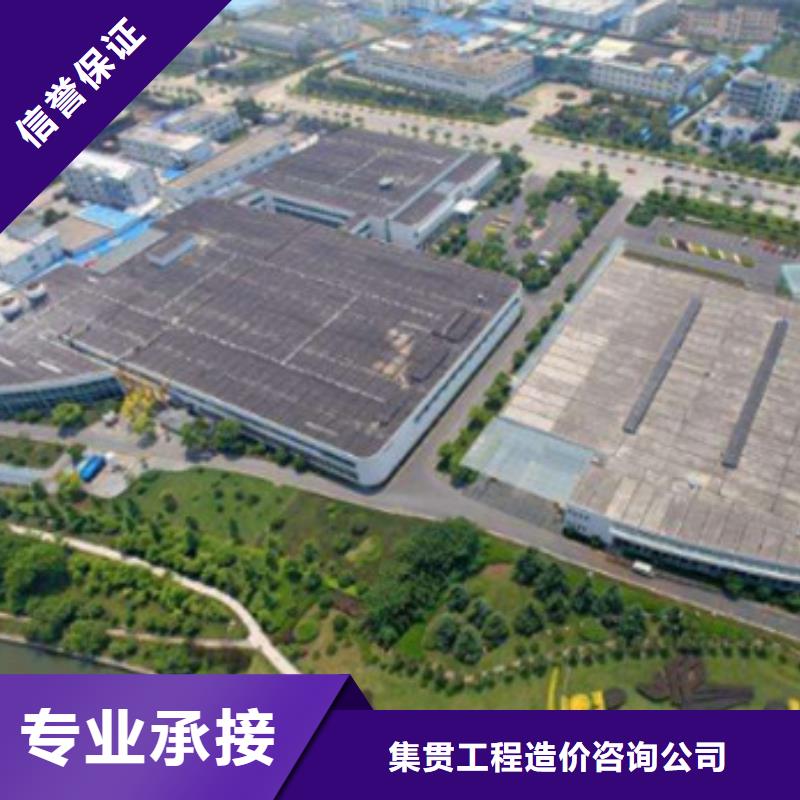 屯昌县做工程预算的机构