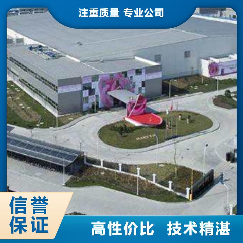工程预算 【做工程预算】品质保证