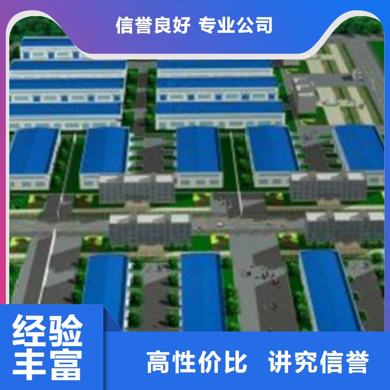 工程预算 竣工全程概算专业品质