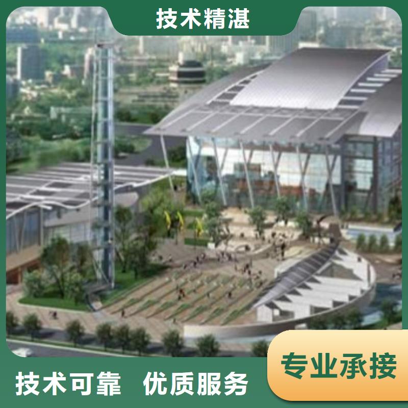 工程预算-【工程全程估算】效果满意为止