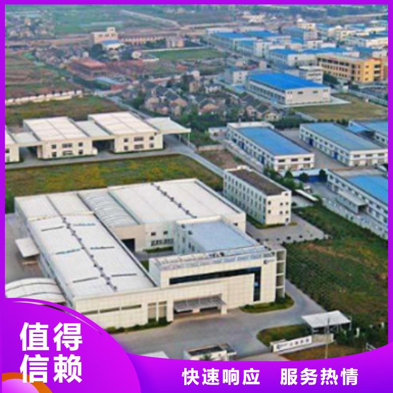 【工程预算】工程造价专业可靠