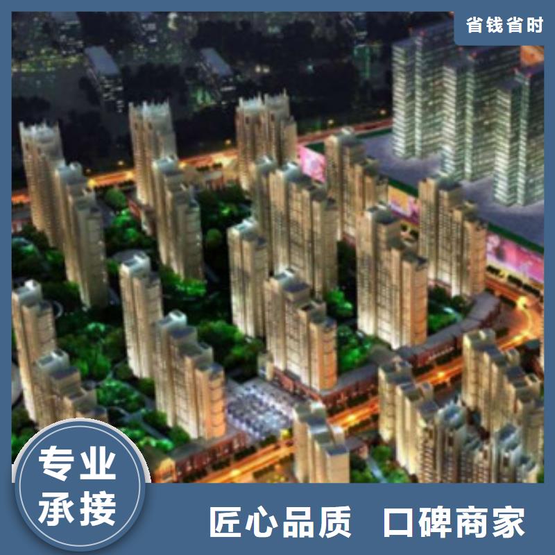 工程预算工程估算实力团队