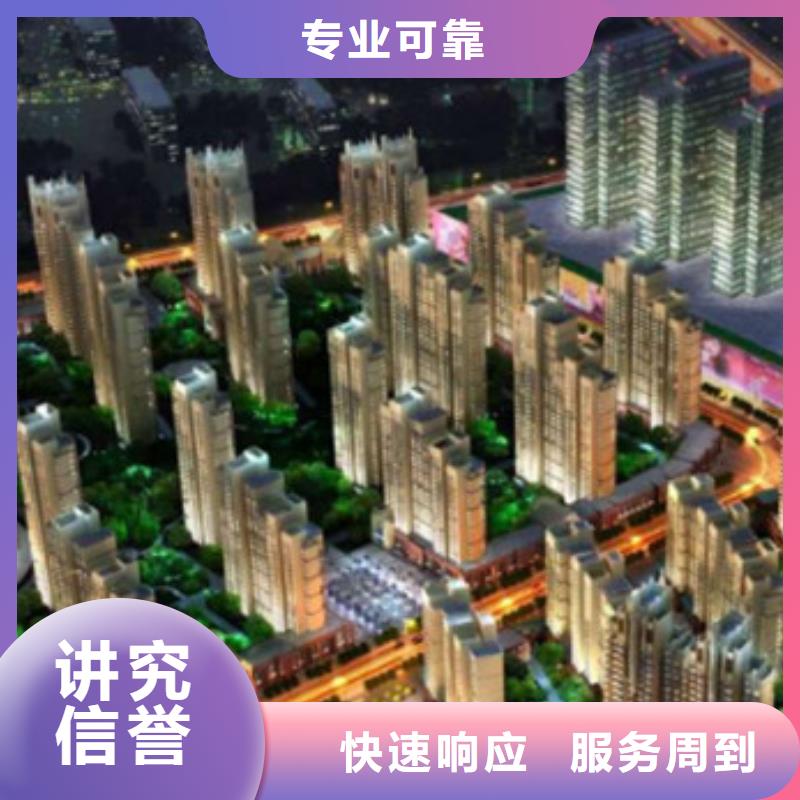工程预算 【竣工结算】知名公司