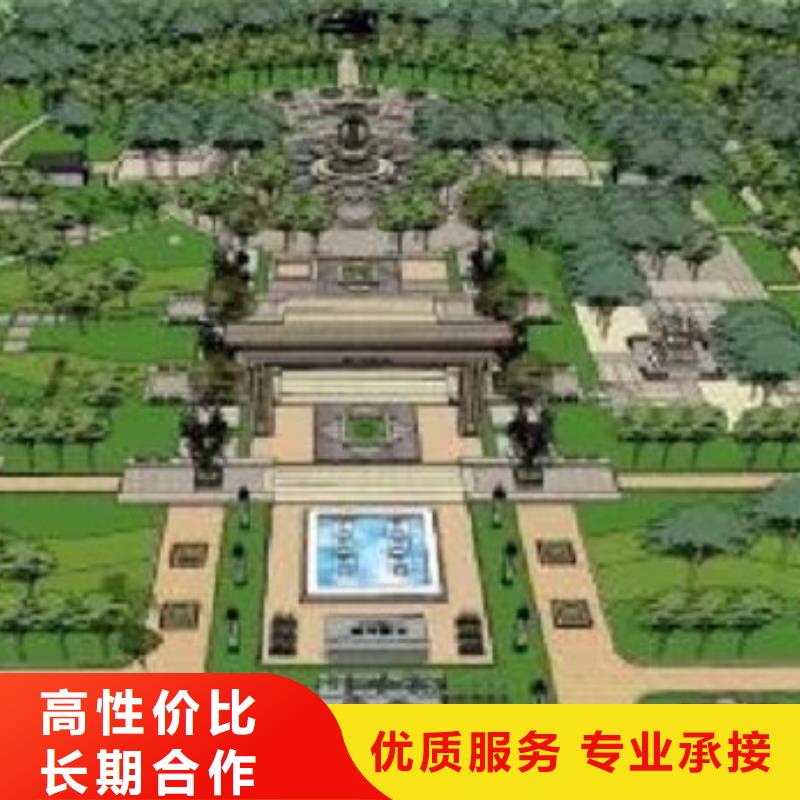 工程预算【工程结算】遵守合同