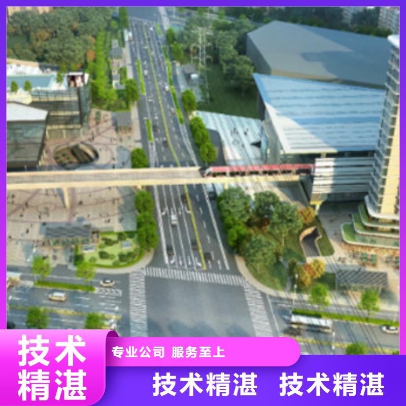 工程预算造价控制专业