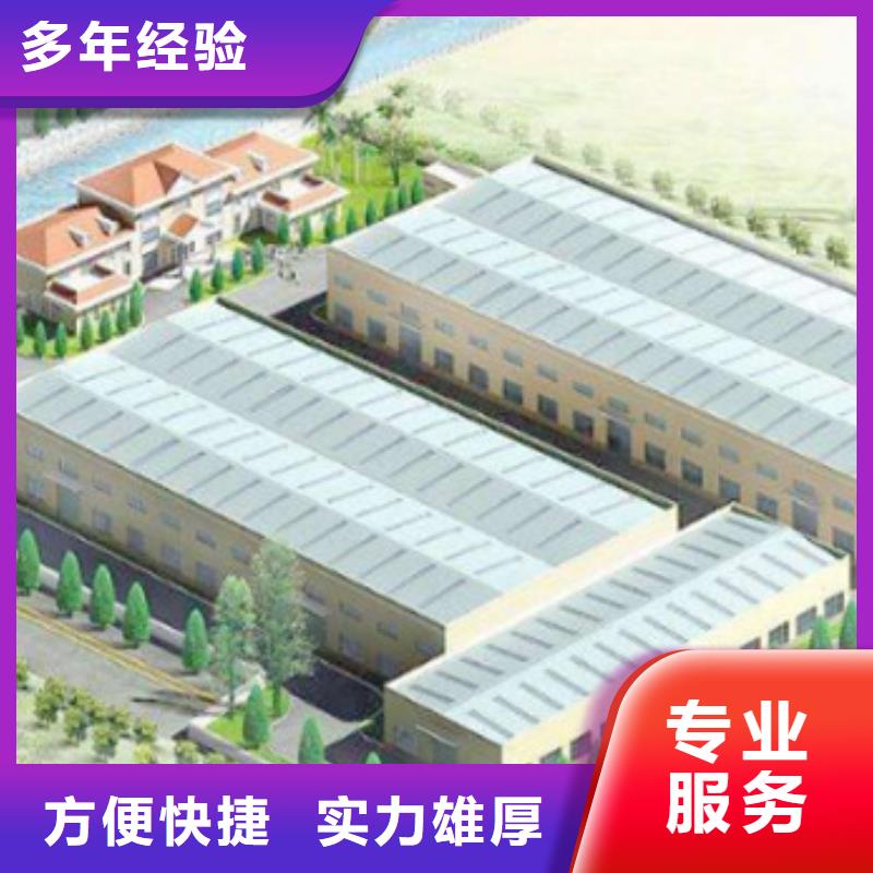 长春做工程预算今日报价