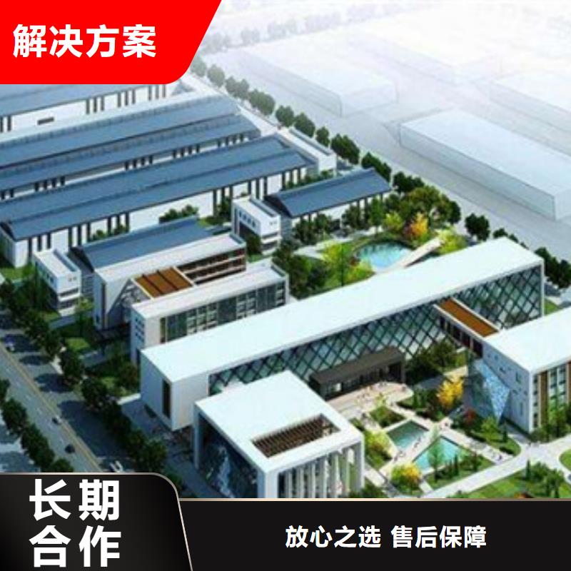 工程预算【工程造价】多年行业经验