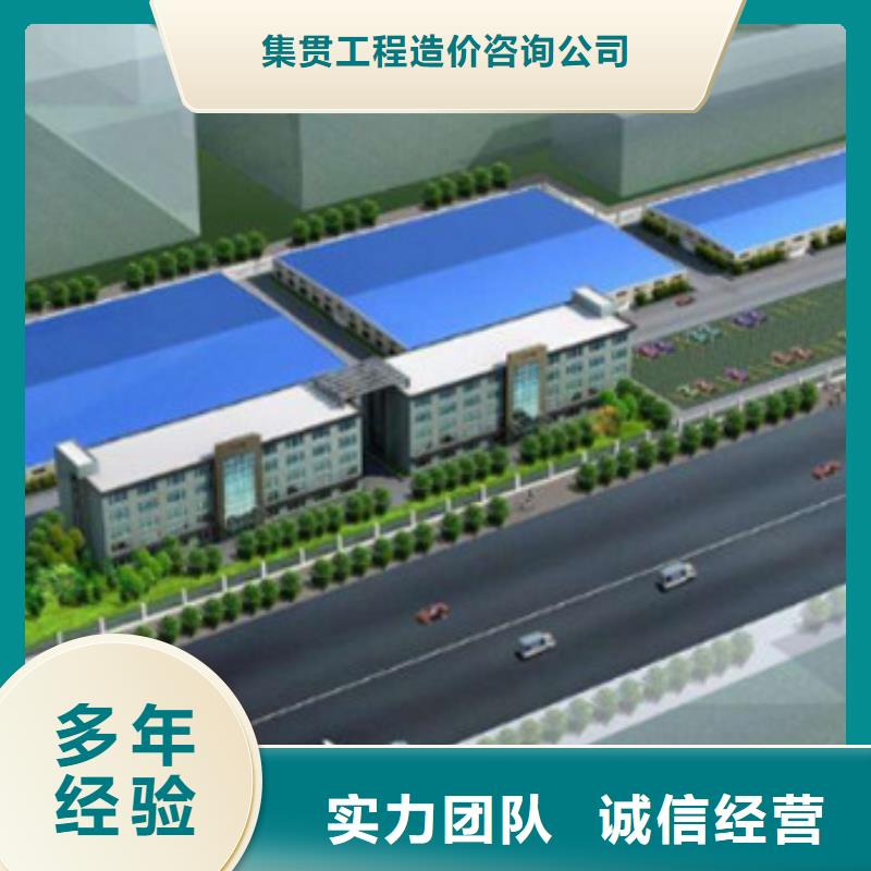 工程预算图纸设计一站搞定