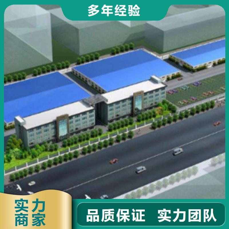 工程预算-【工程全程概算】实力团队