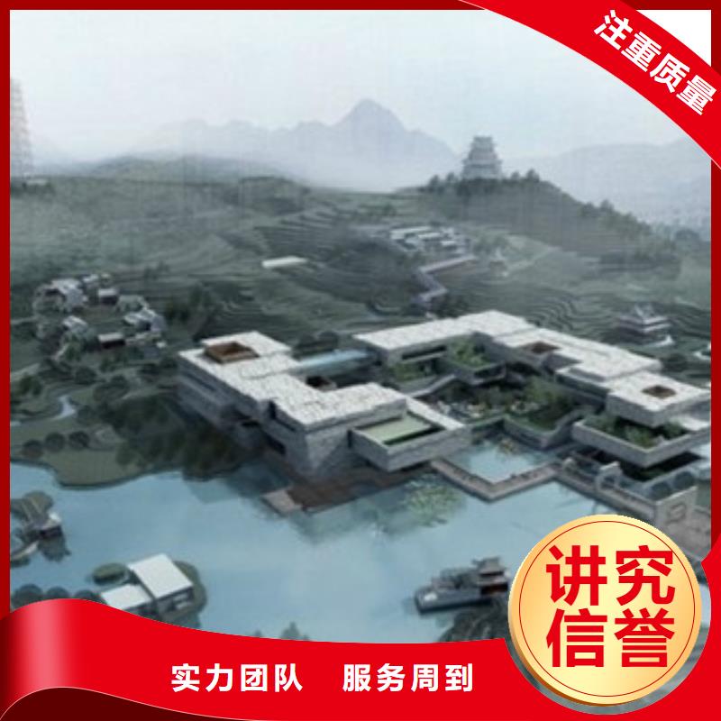 工程预算-【工程全程概算】实力团队