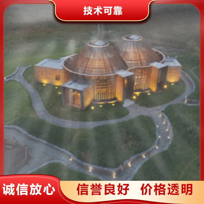 工程预算【建筑项目投资】专业团队