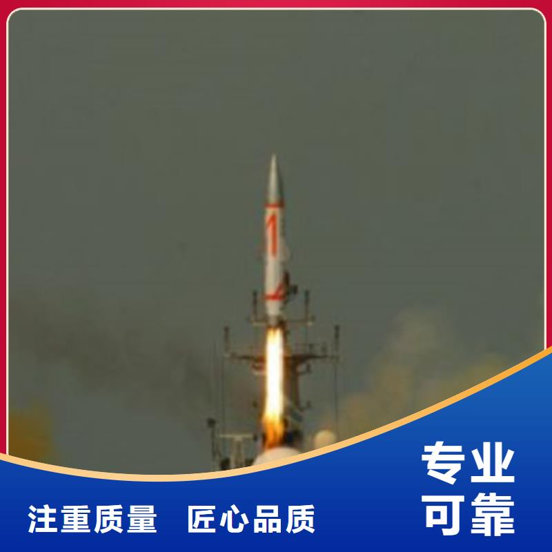 做工程预算》《造价机构