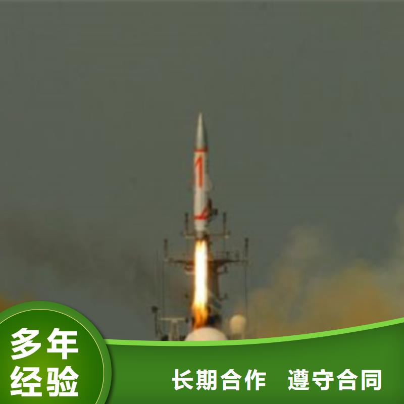 工程预算 【投标报价】长期合作