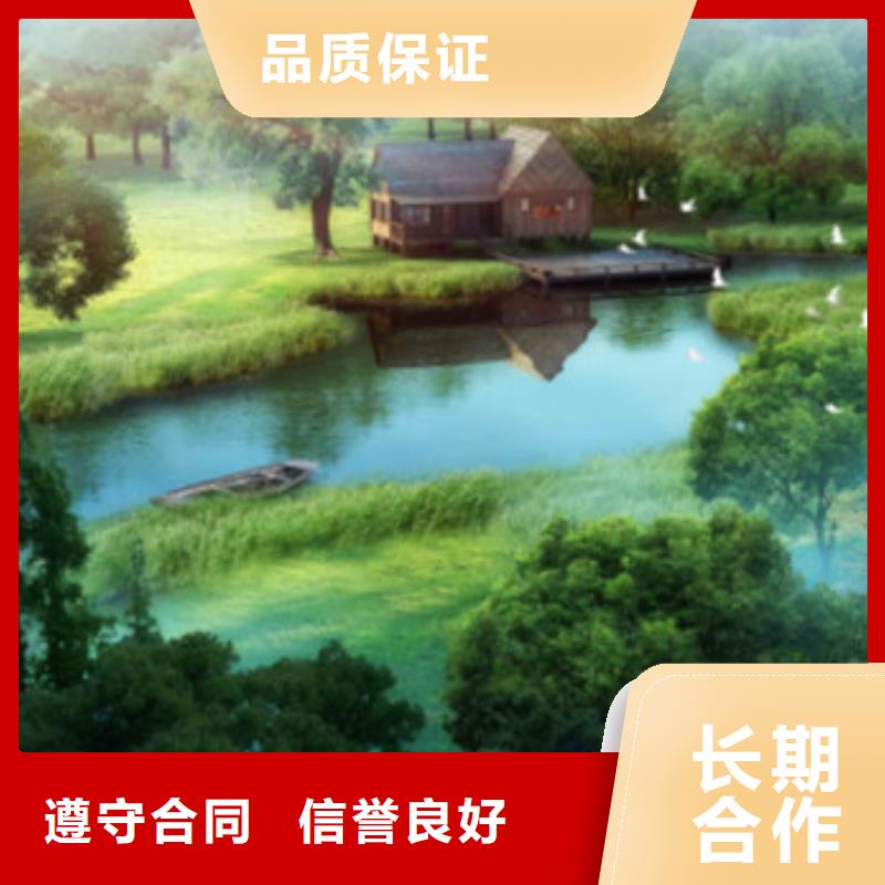 【工程预算】-工程造价放心
