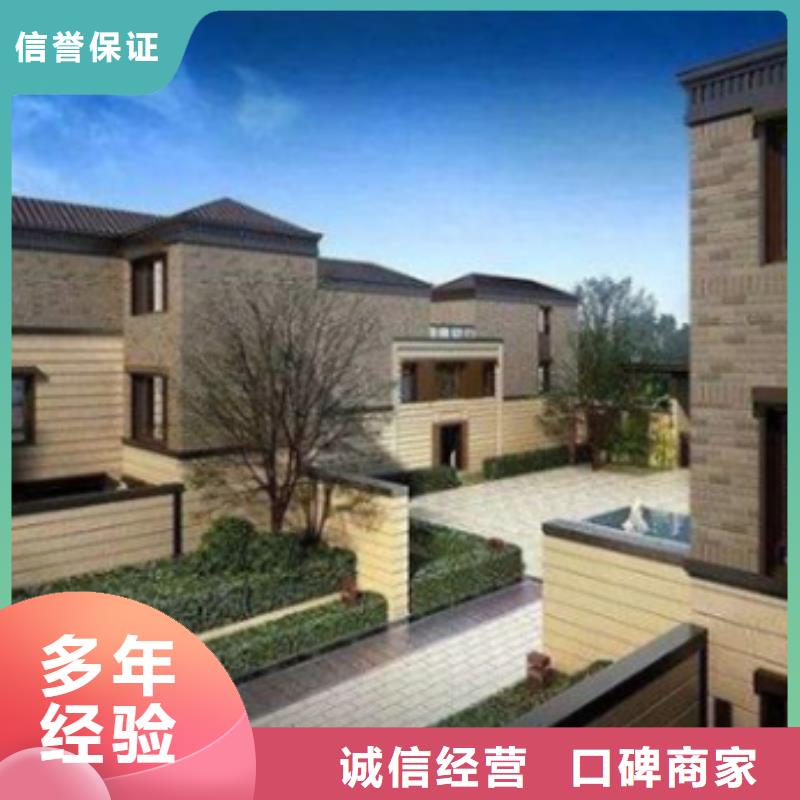 做工程预算》《造价机构