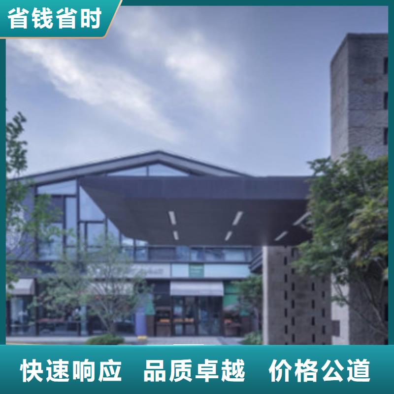 工程预算技术可靠