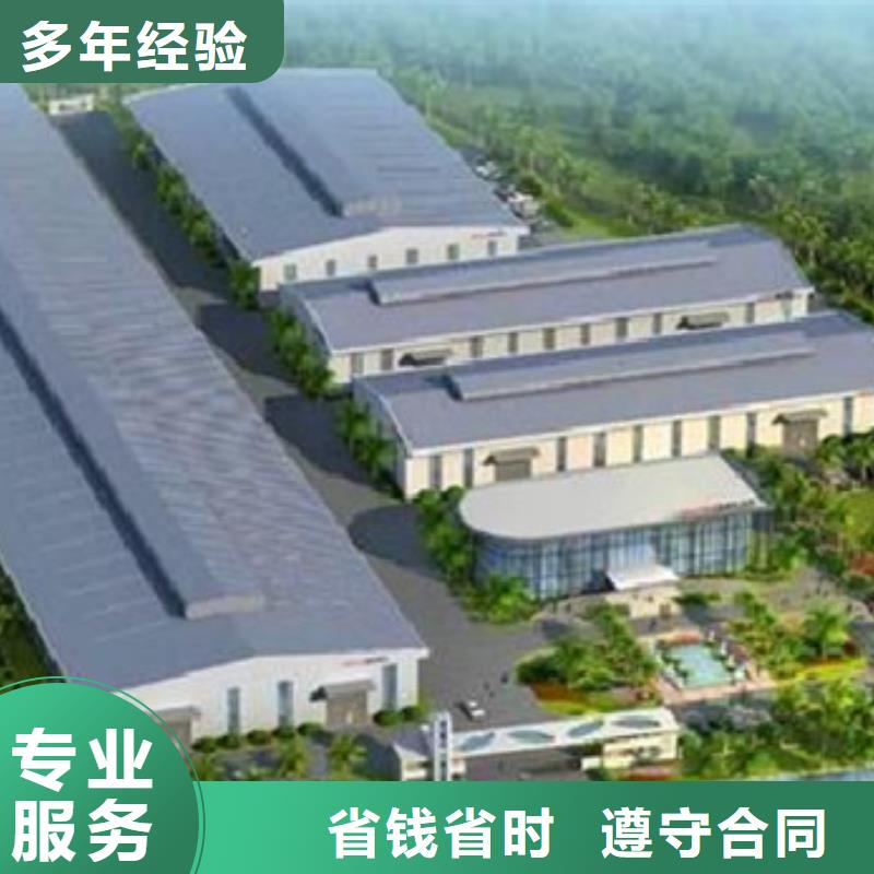 工程预算【跟踪审计】欢迎合作