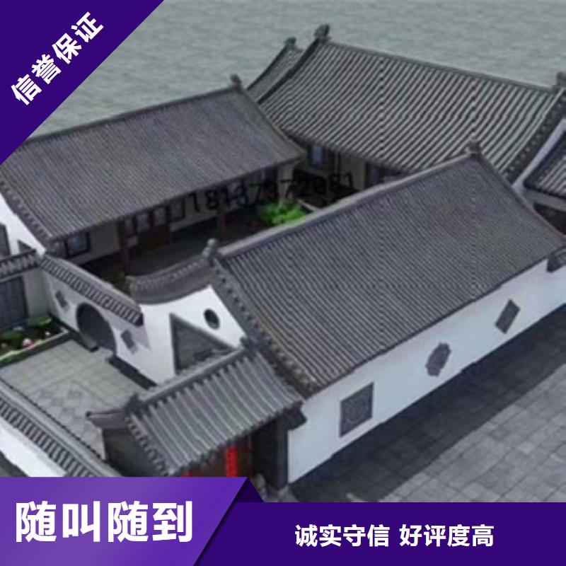 做工程造价-预算分公司