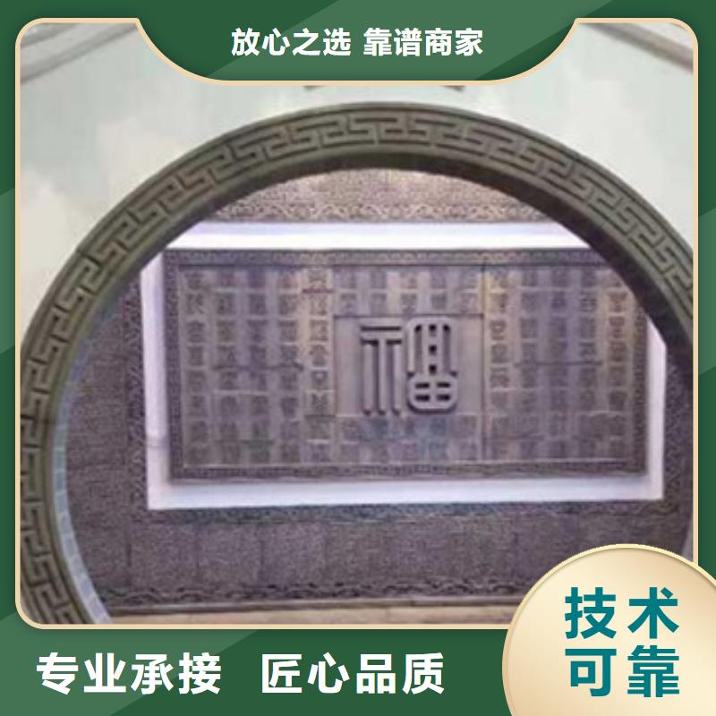 工程预算投标报价品质卓越