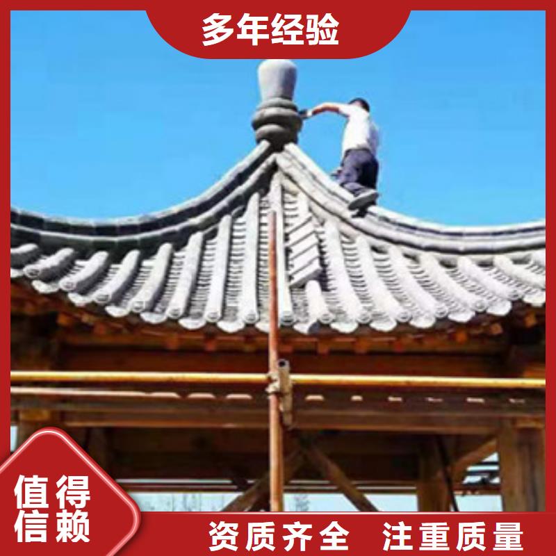 工程预算-定额工程造价预算全市24小时服务