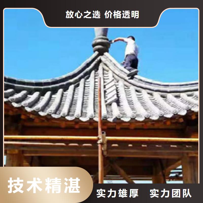 工程预算工程估算实力团队