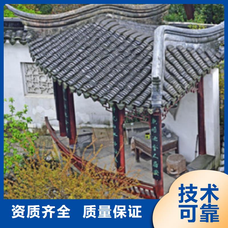  工程预算注重质量
