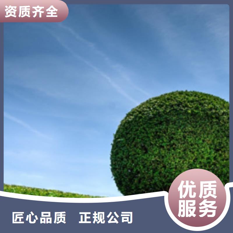 琼海市做工程预算(施工图造价)