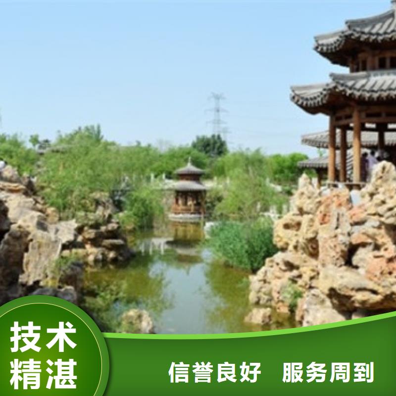工程预算,【造价控制】齐全