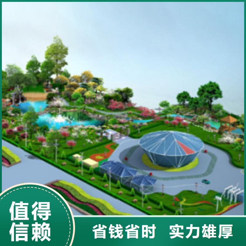 工程预算【招标管理】快速响应