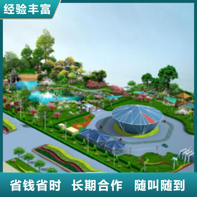 做工程预算调整-土方造价
