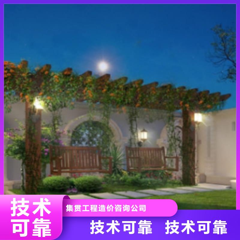 工程预算造价控制多年经验