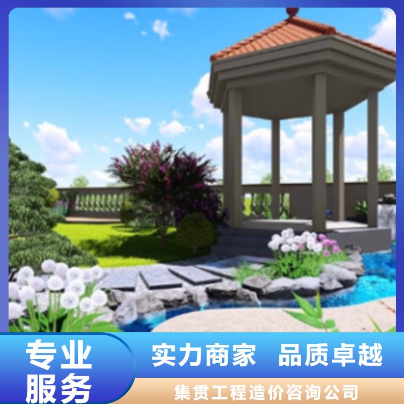工程预算造价控制多年经验