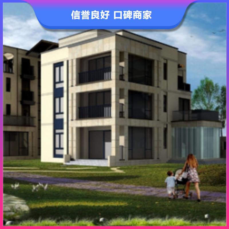 做工程预算24小时造价