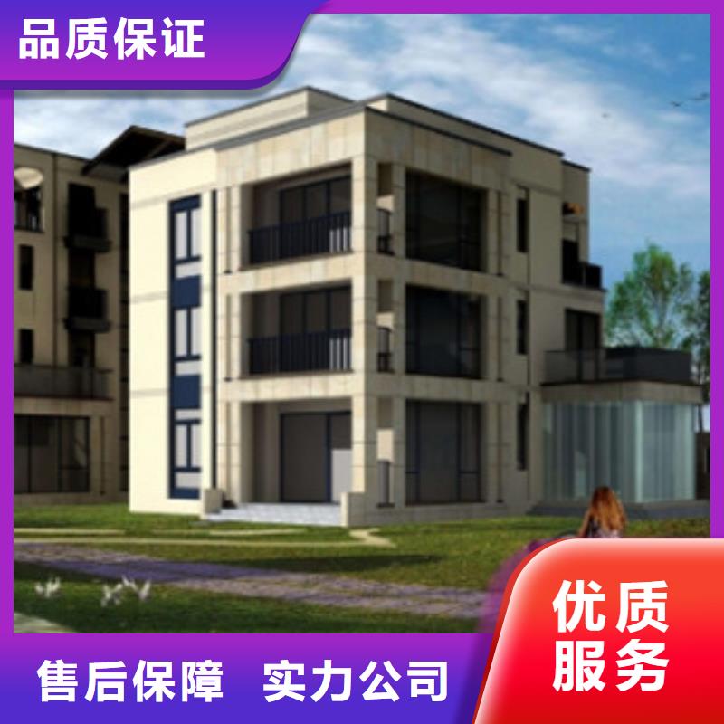 工程预算工程预算代做价格透明
