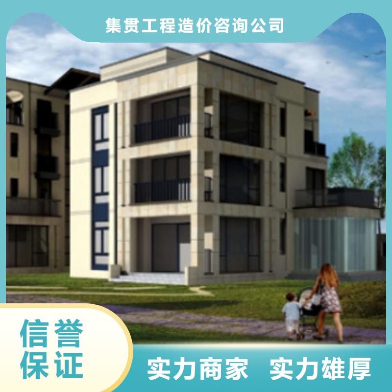 工程预算造价控制多年经验