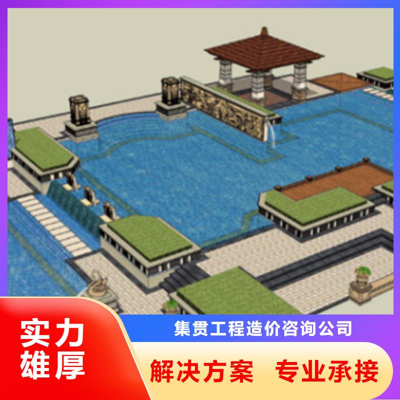 工程预算造价控制多年经验