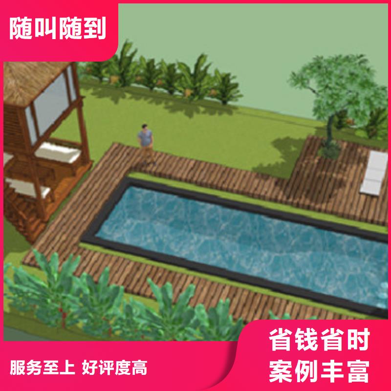 工程预算【工程造价】省钱省时