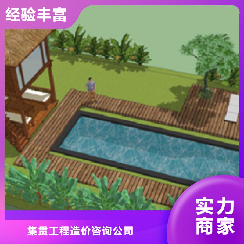 工程预算造价控制多年经验