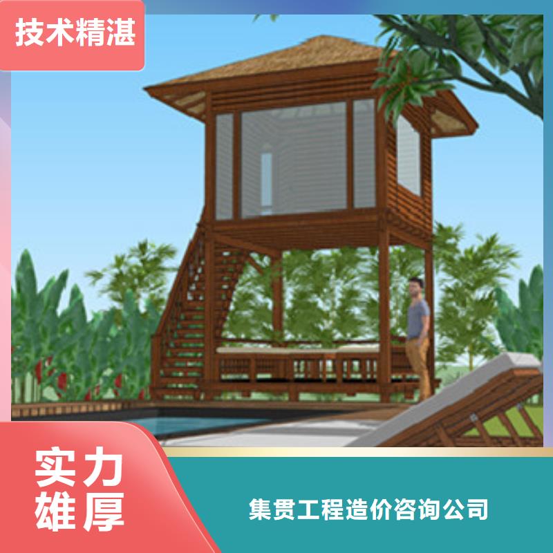工程预算工程预算代做价格透明