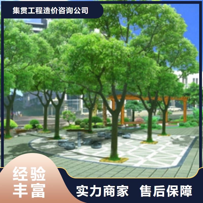 工程预算工程预算代做实力强有保证