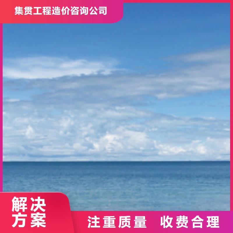 工程预算造价控制多年经验