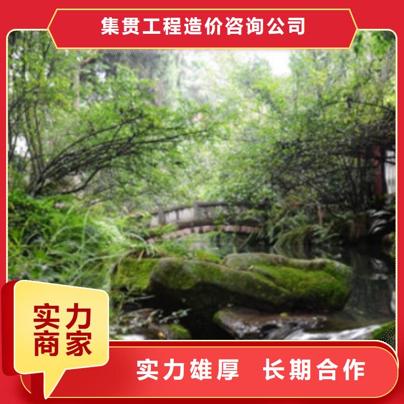 工程预算实力商家