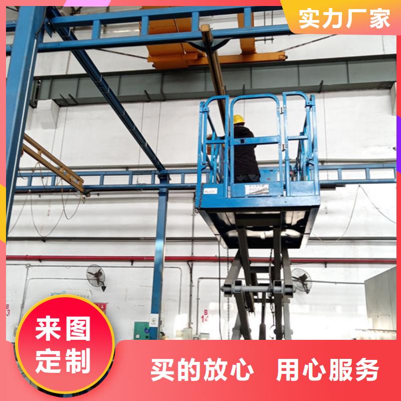 电动升降货梯-视频-罗定|新兴|梅州|揭阳|河源|中山|湛江|江门|东莞电动升降货梯送货上门-力拓机械(云浮市分公司)