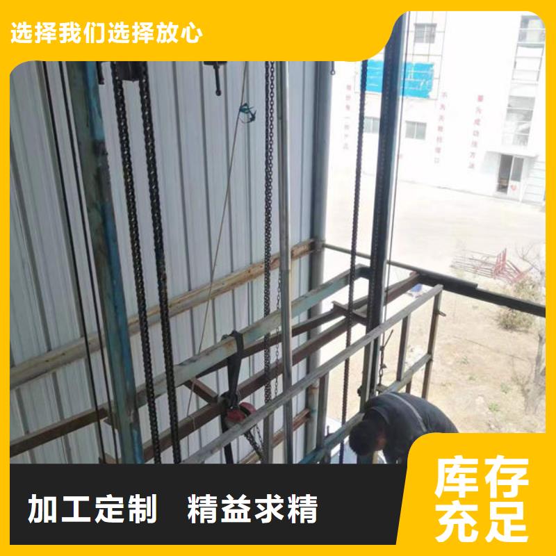 传菜电梯、食梯饭店传菜电梯货源足质量好