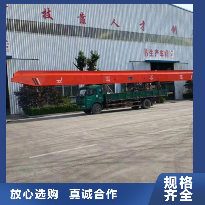 电动升降货梯-视频-电动升降货梯|云浮市|罗定|云安|汕头|湛江|佛山|韶关|汕尾|潮州